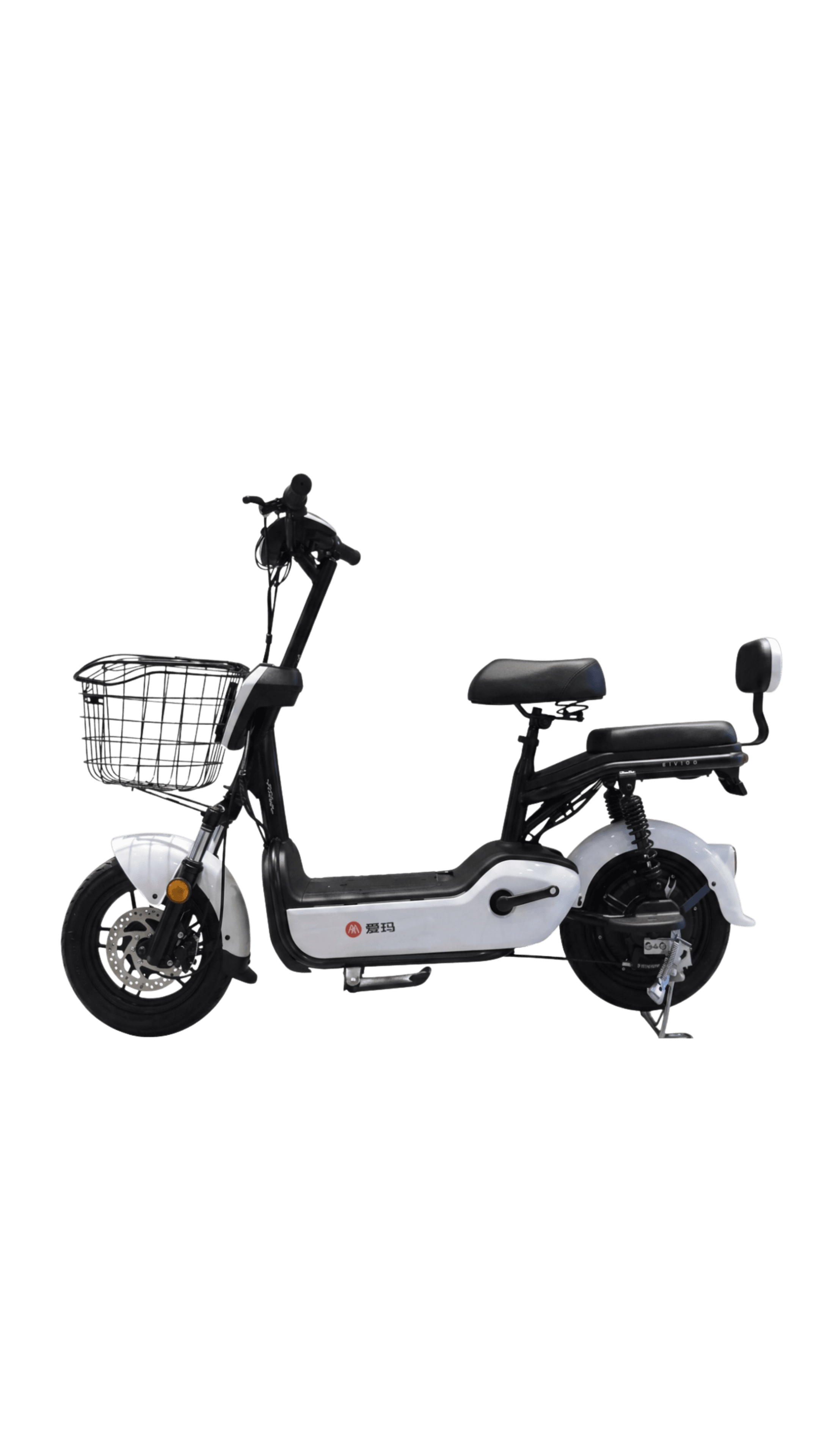 Moto Eléctrica 350W Aluminio — Blanco