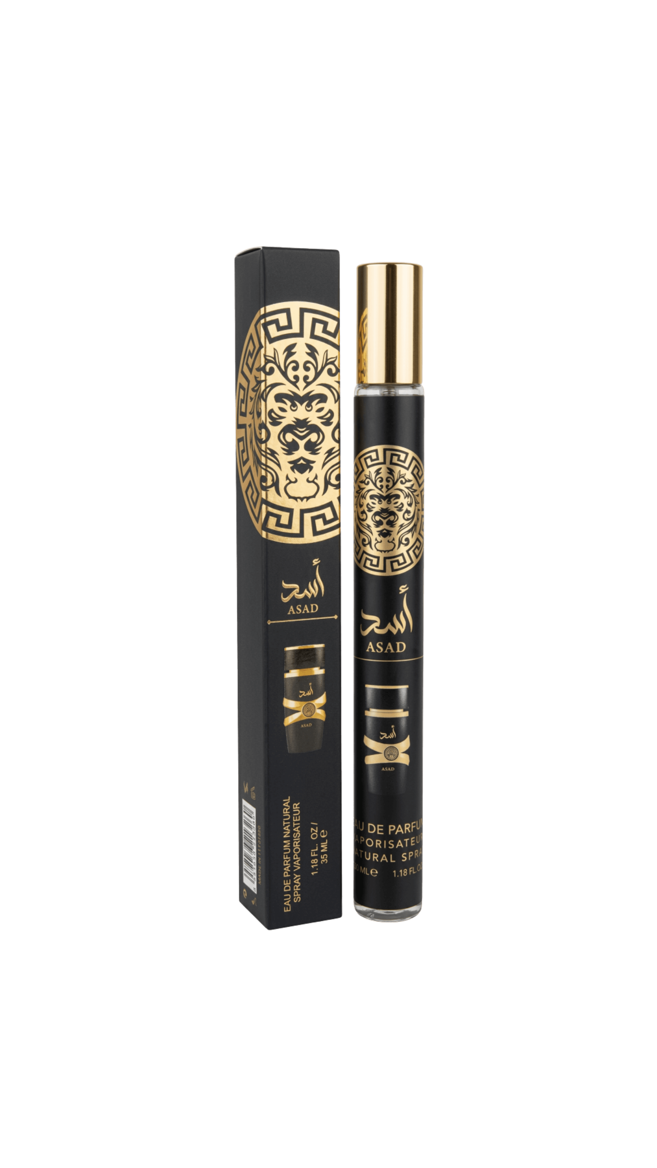 Tubo Lattafa Sehr 35ml
